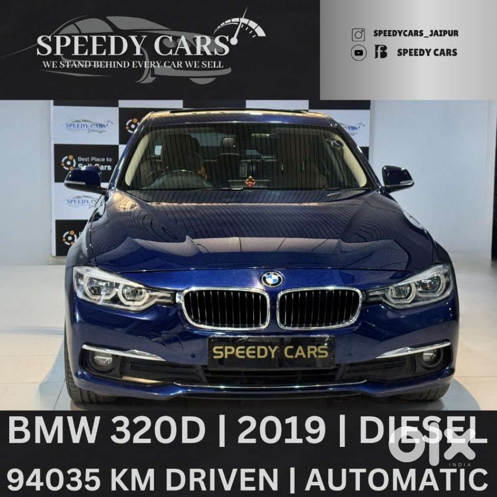 Bmw 3 Series 2.0 320d Sport, 2019, Diesel