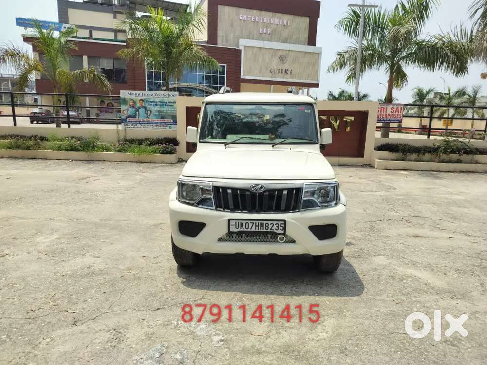 Mahindra Bolero 1.5 B6 2022