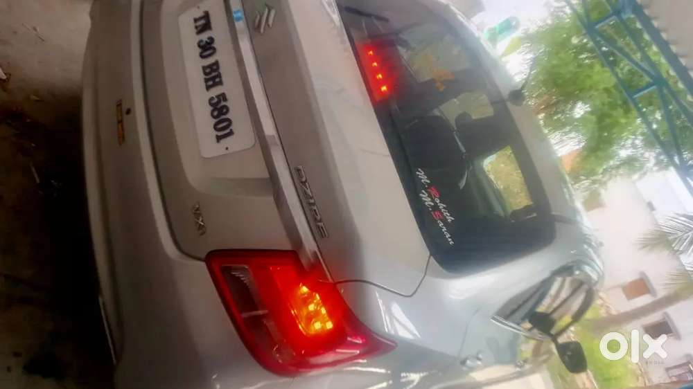 Maruti Suzuki Dzire Vxi 2017