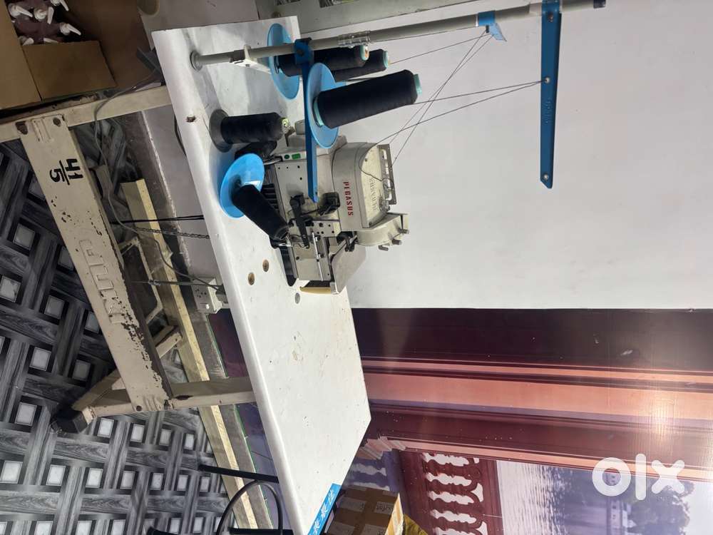 Sewing machine
