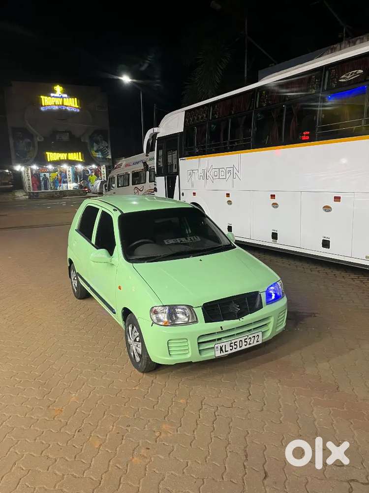 Excellent Condition