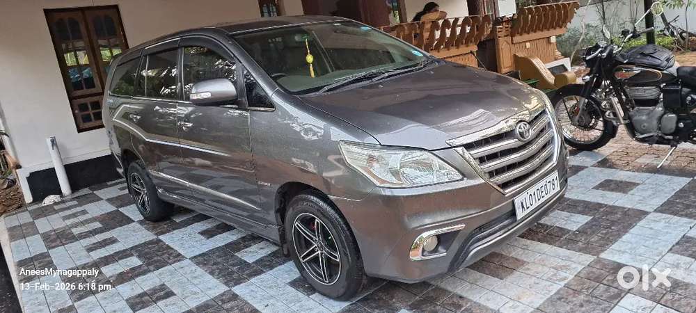 Service History Available