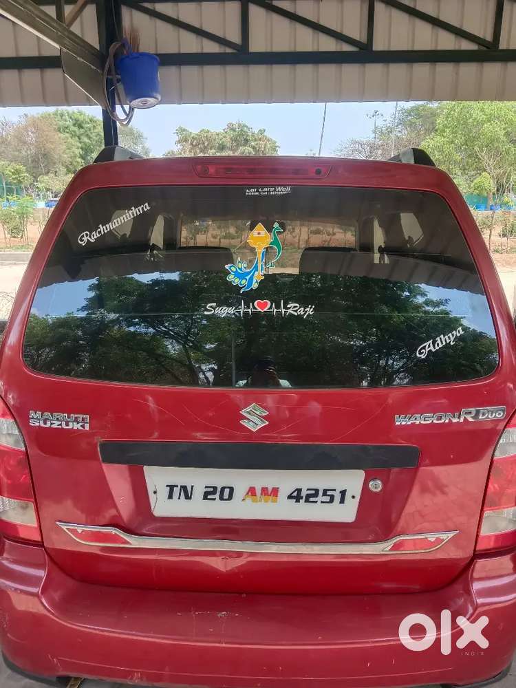 Maruti Suzuki Wagon R 1.0 2008