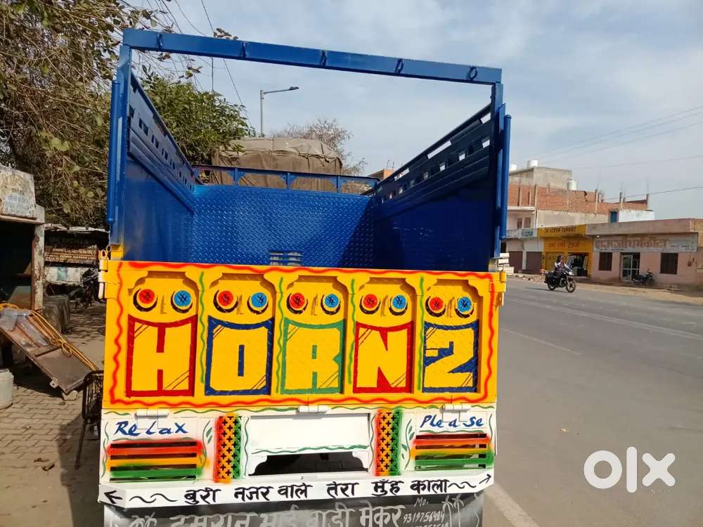 Bahut Acchi Gadi Hai Kasht Hona Gadi