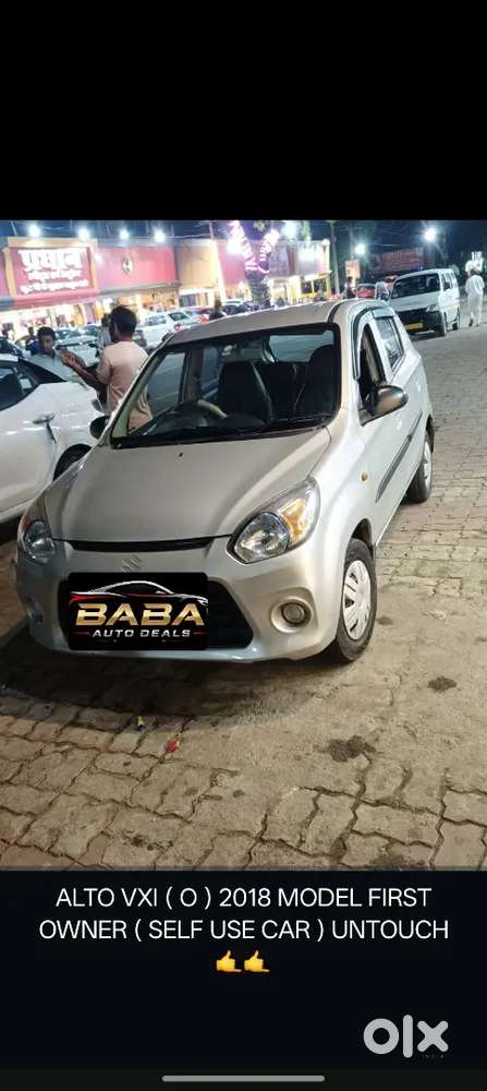 Self Use Car Full Orignal