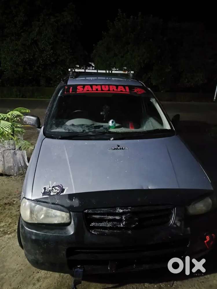 Lelo Emergency Hai