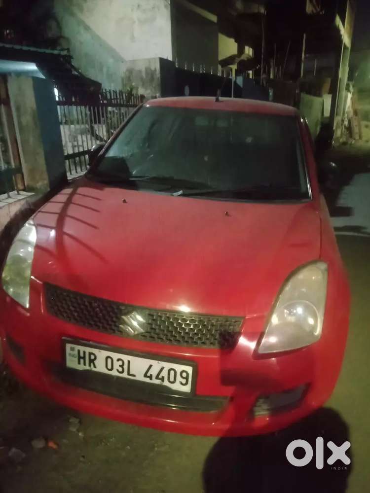 New Condition