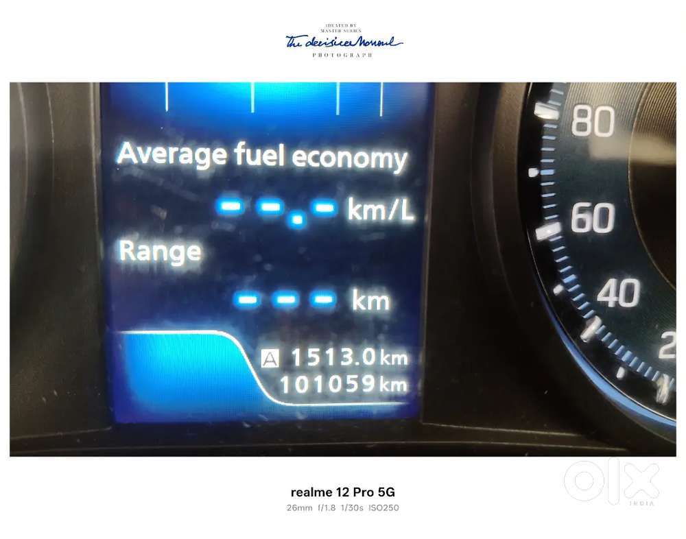 Maruti Suzuki Ertiga 2021