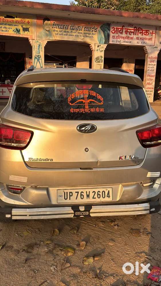 Mahindra Kuv 100 2016 Diesel 64000 Km Driven
