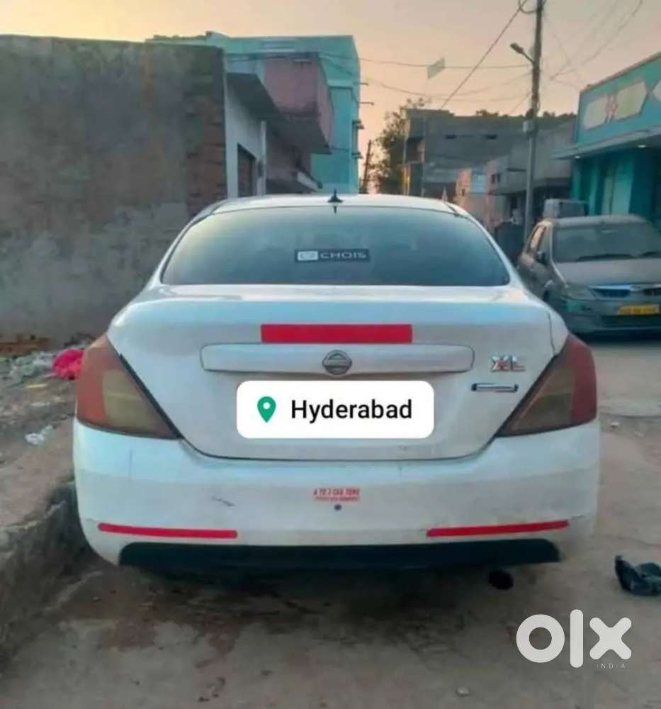 Good Condition Money Problem