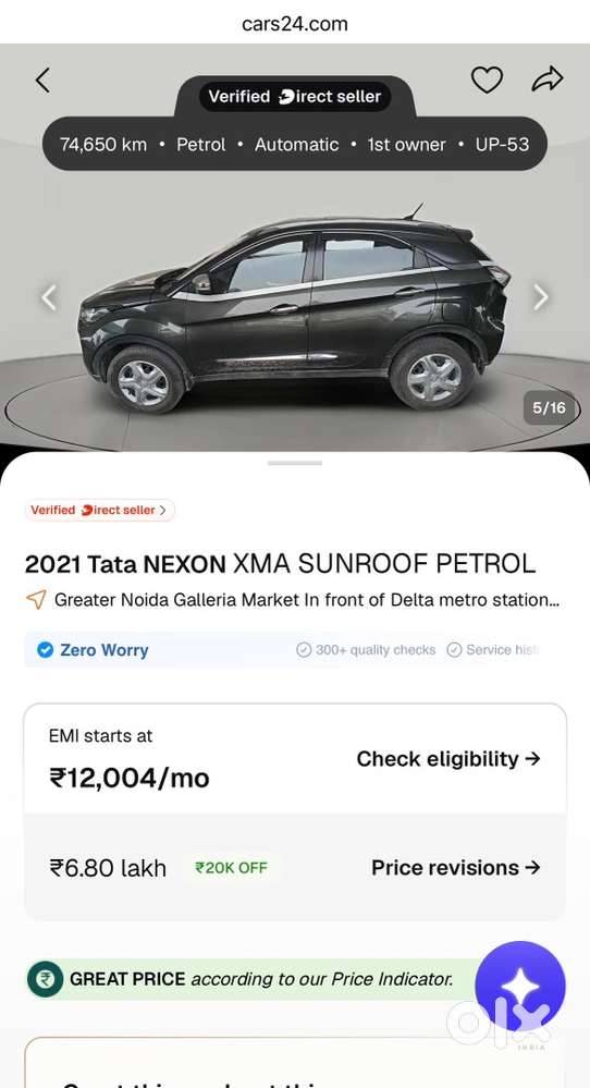 Tata Nexon Petrol 2021