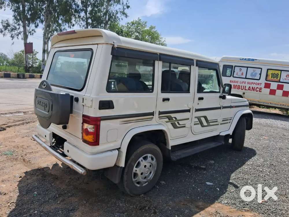 Mahindra Bolero Power 2021 Variant Sle