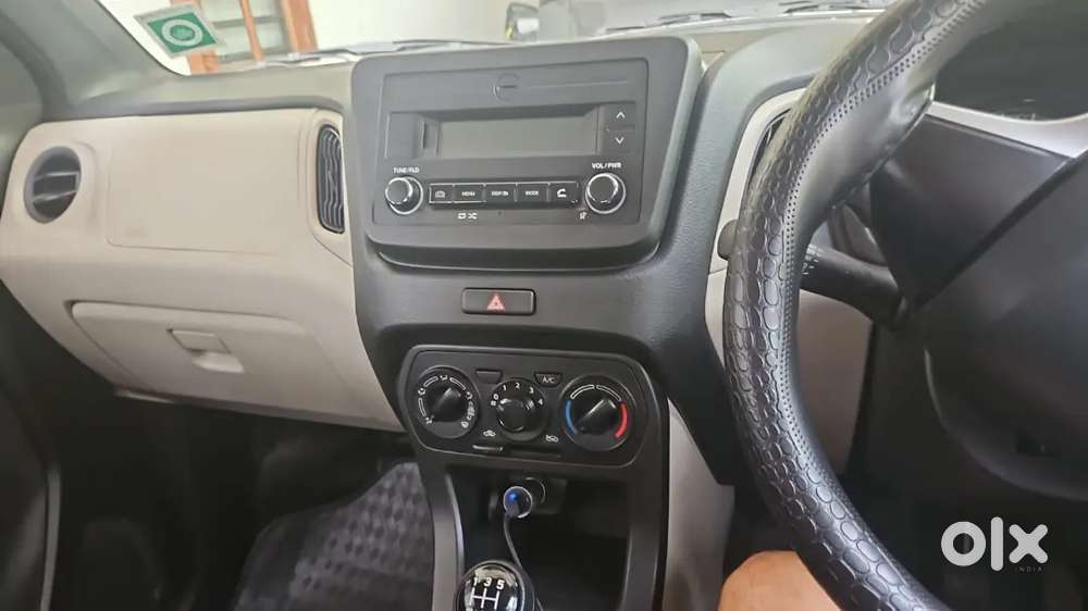 Upgrade Other Vehicle