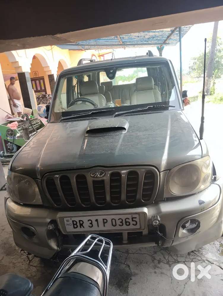 Mujhe Kuchh Emergency Kam Per Gaya Hai Isliye