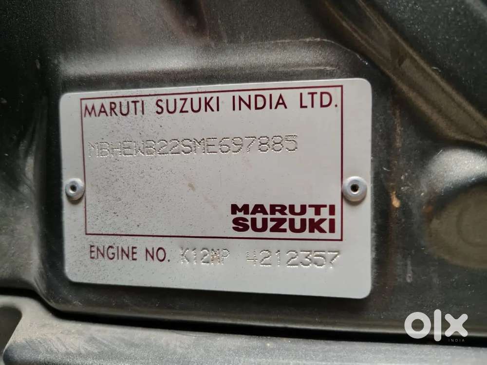 Maruti Suzuki Baleno 2021