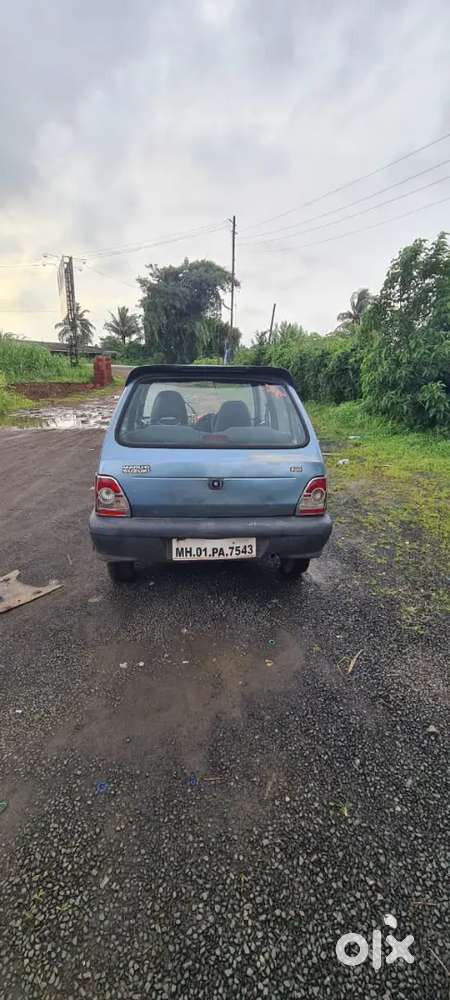 Gadi Ful Cndisan Haye