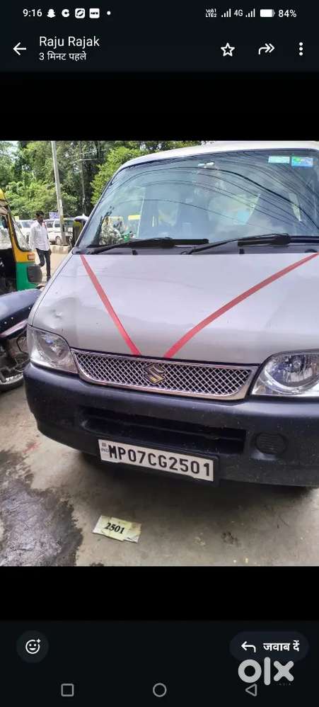 Maruti Suzuki Eeco 2019 Petrol 120000 Km Driven