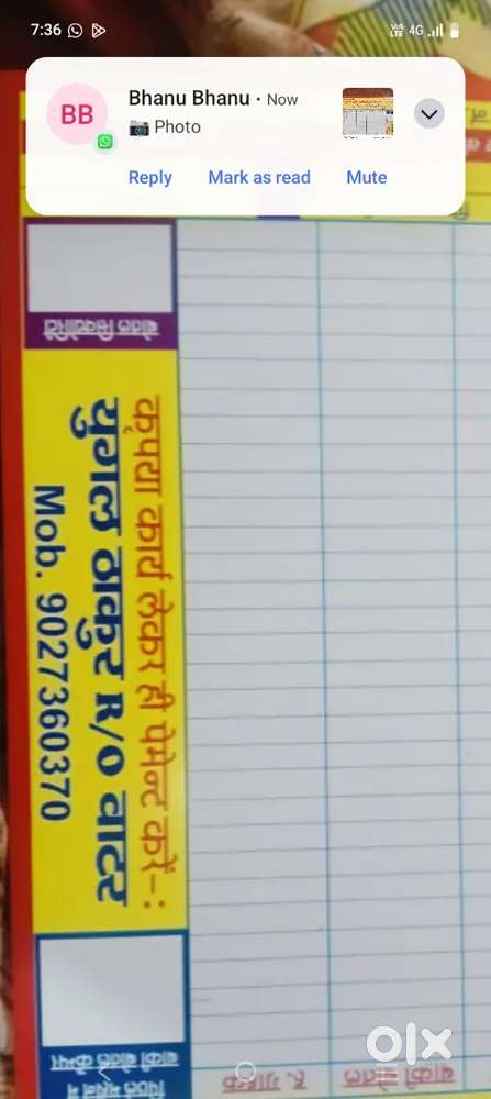 Maruti Suzuki Eeco 2019 Cng & Hybrids 95000 Km Driven