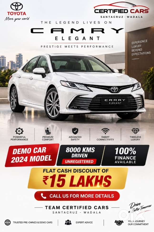 Toyota Glanza G Hybrid, 2026, Diesel