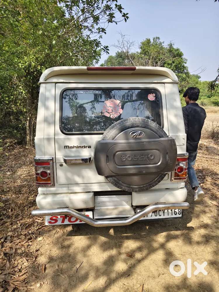 Mahindra Bolero Power 1.5 2015