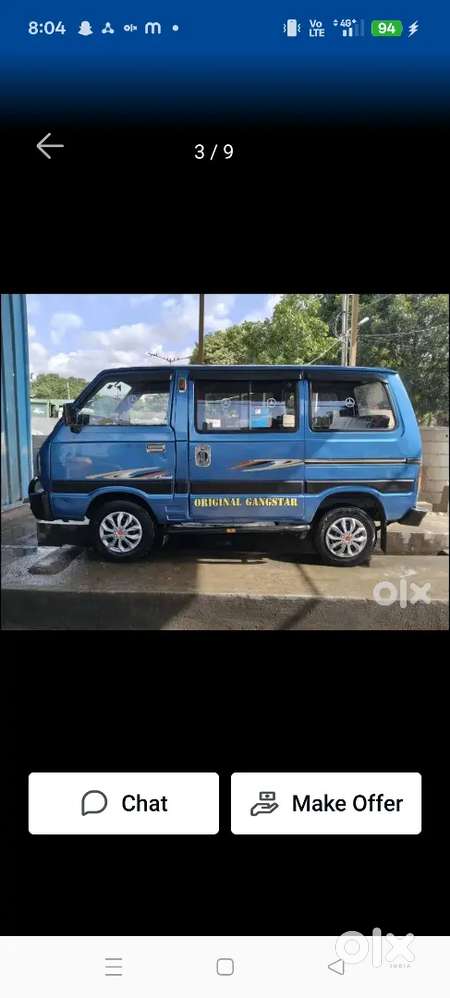 Maruti Suzuki Omni 2009