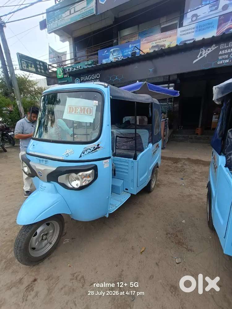 New Piaggio