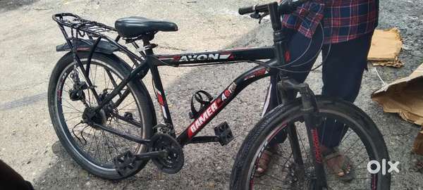 This cycle for sell