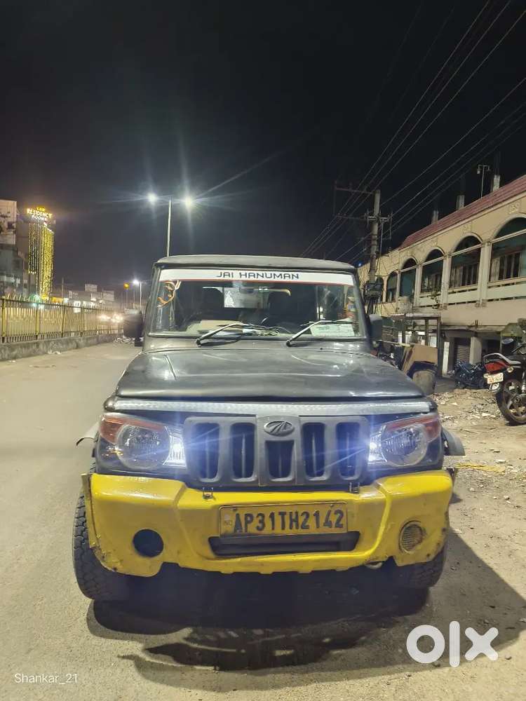 National Highway Contract Lo Undhi Monthly 40k Rent Vastundi