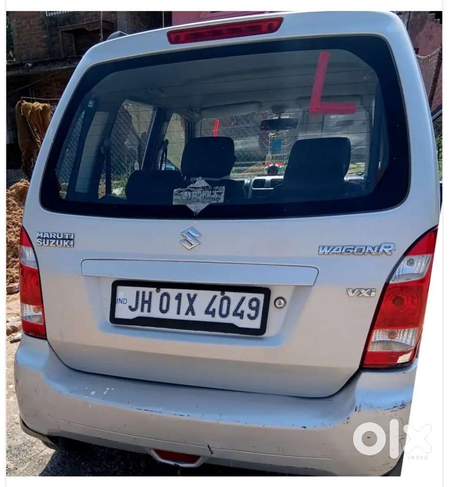 Maruti Suzuki Wagon R Vxi 2008 Petrol