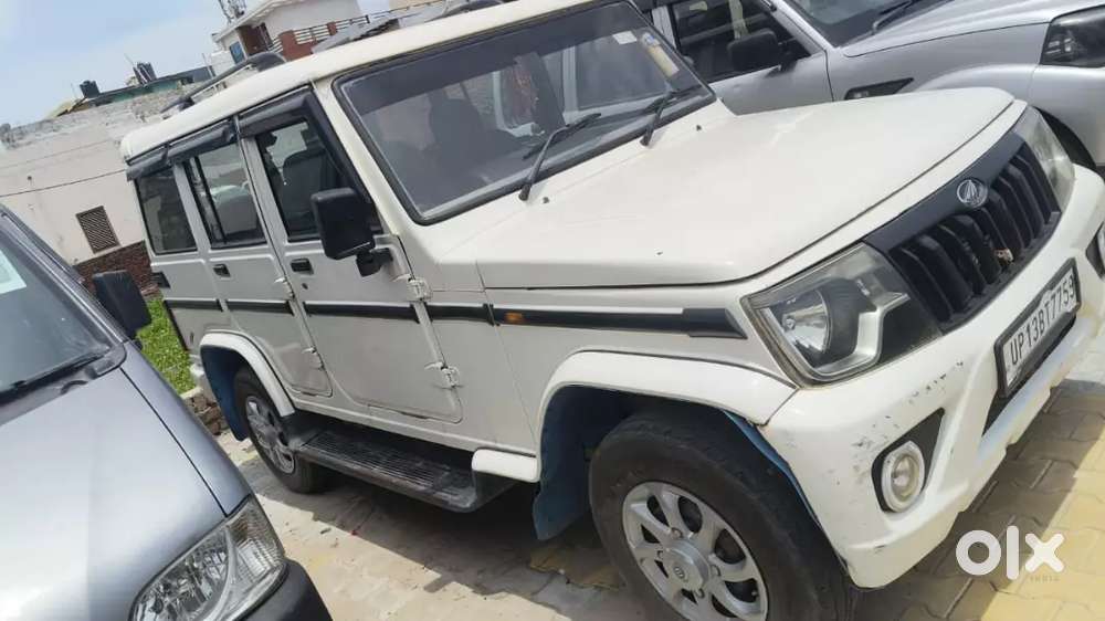 Argent Sale Kare Hai