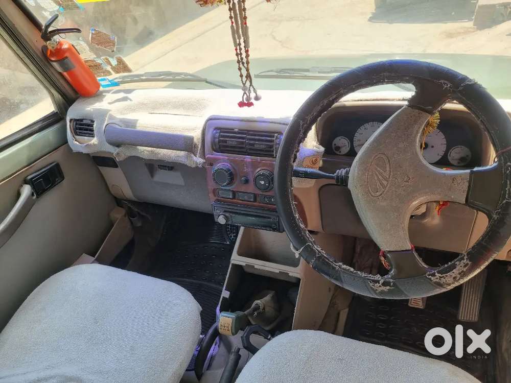 Arjent Money Problem