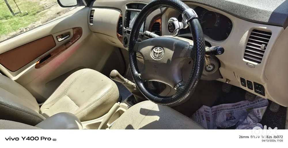 Good Condition, New Tyre, Senter Lock New Bettery