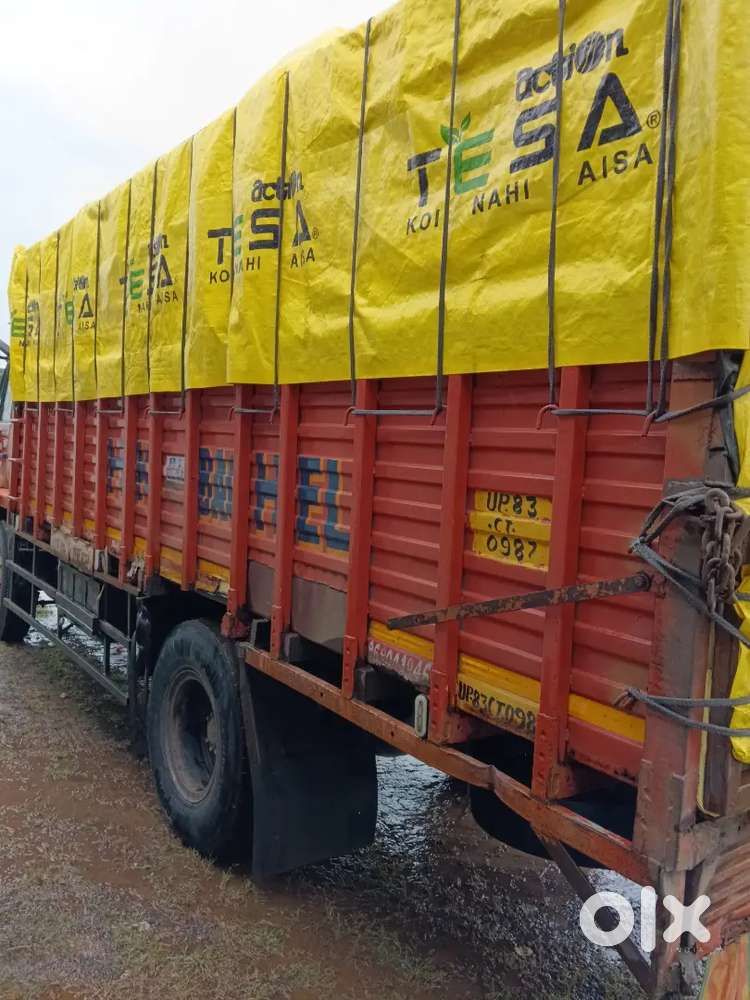 Eicher Polaris Multix 2020