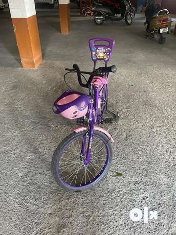 Avon cycle for kids Bicycles 1757808336