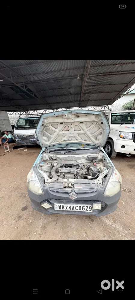 Maruti Suzuki Alto 2013 Km Driven