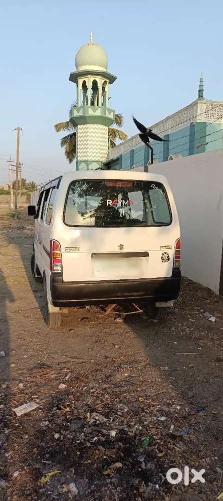 Bharapar Ta Bhuj