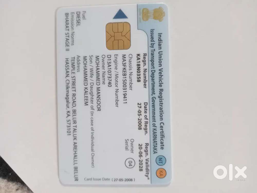 Maruti Suzuki Swift 2008 Diesel 147000 Km Driven