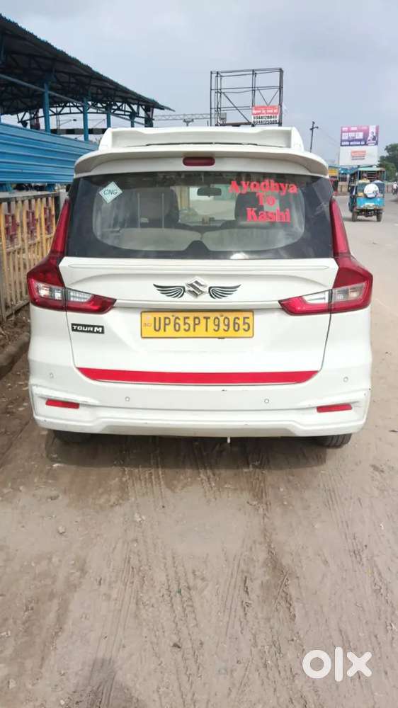 Maruti Suzuki Ertiga 2024