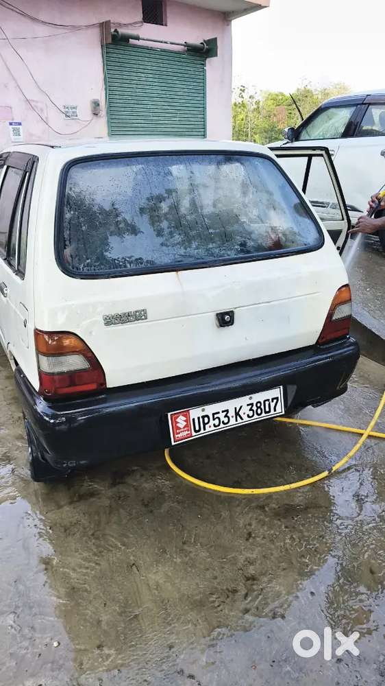 Shiv Charan