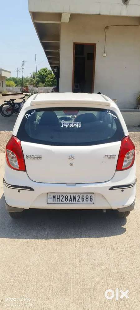 Maruti Suzuki