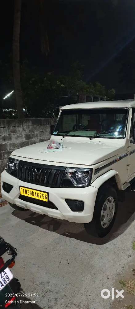 2023 August Single Owner