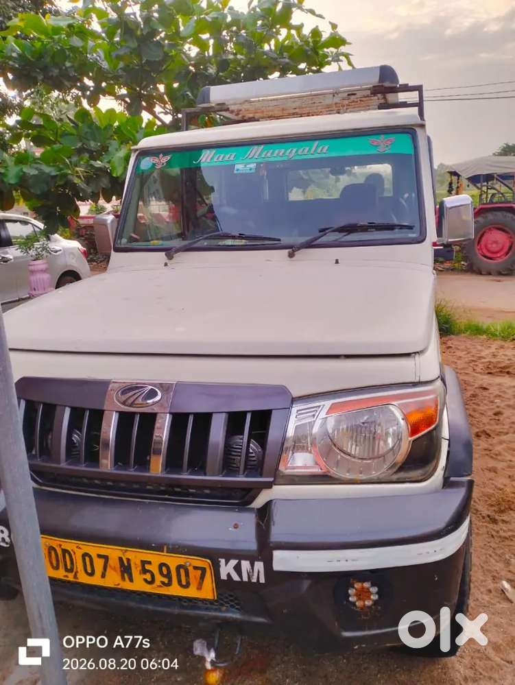 Mahindra Bolero 2.5 Non Ac 2016