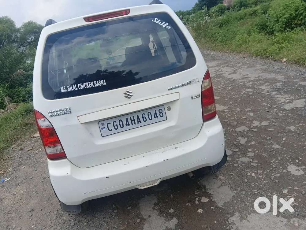 Maruti Suzuki Wagon R 2008