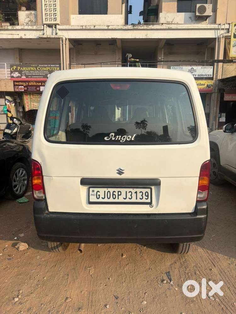 Maruti Suzuki 2022