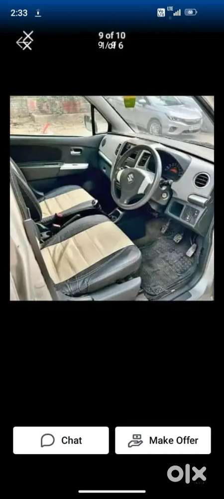 Adjustable String: Yes