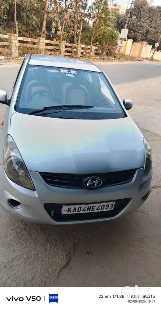 Only Interested Can Mesage