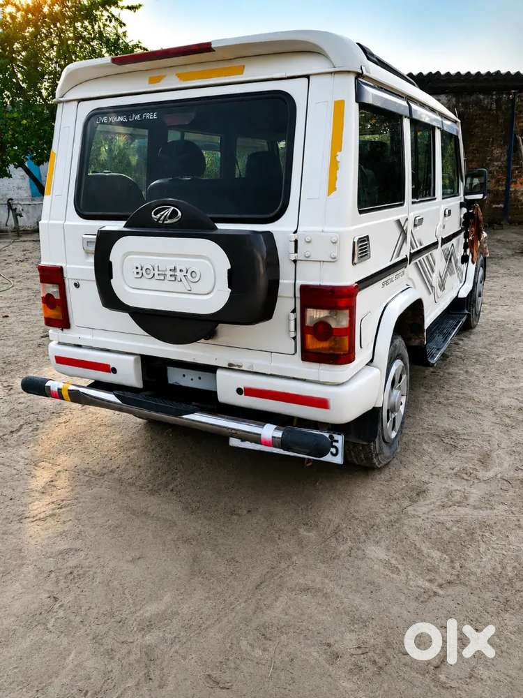 Mahindra Bolero Slx 2020  No Accident  Excellent Condition