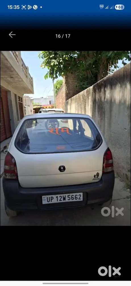 Power Steering With Aloy Wheel Android Music Up12 Saharanpur Rto Pass