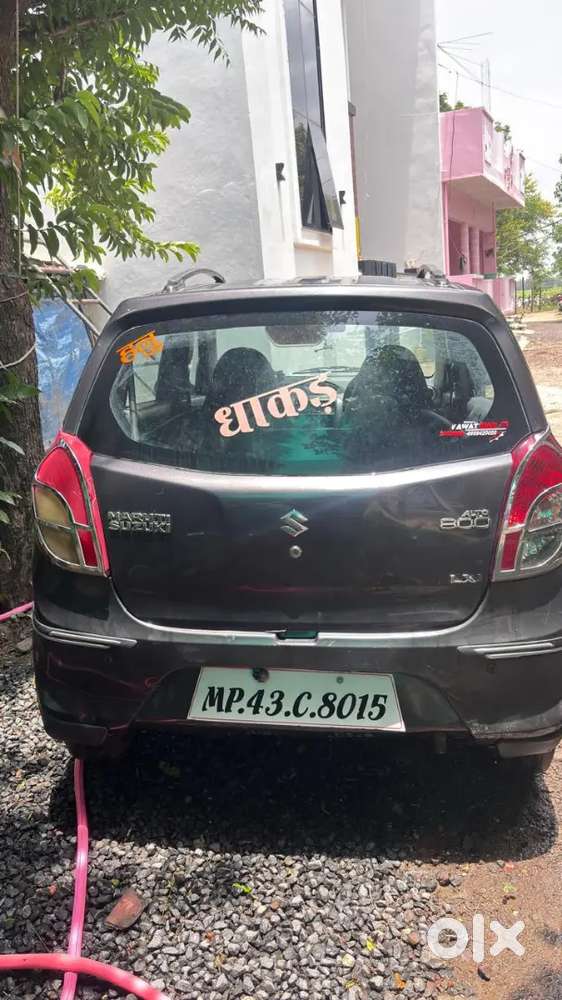 Maruti Suzuki Alto 800 Lxi 2014