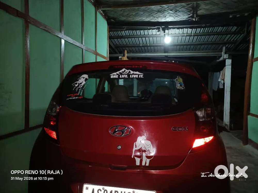 Hyundai Eon 2017 Petrol Well Maintained